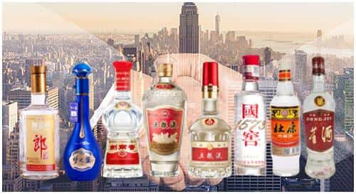 霍山县回收名酒