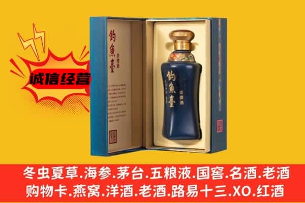 霍山县上门回收钓鱼台价格